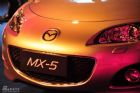 Mazda MX-5ʵͼ