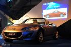 Mazda MX-5ʵͼ
