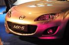 Mazda MX-5ʵͼ