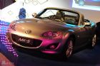 Mazda MX-5ʵͼ