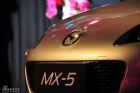 Mazda MX-5ʵͼ