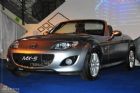 Mazda MX-5ʵͼ