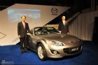 Mazda MX-5ʵͼ