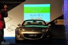 Mazda MX-5ʵͼ
