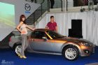 Mazda MX-5ʵͼ