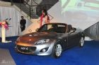 Mazda MX-5ʵͼ