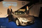 Mazda MX-5ʵͼ