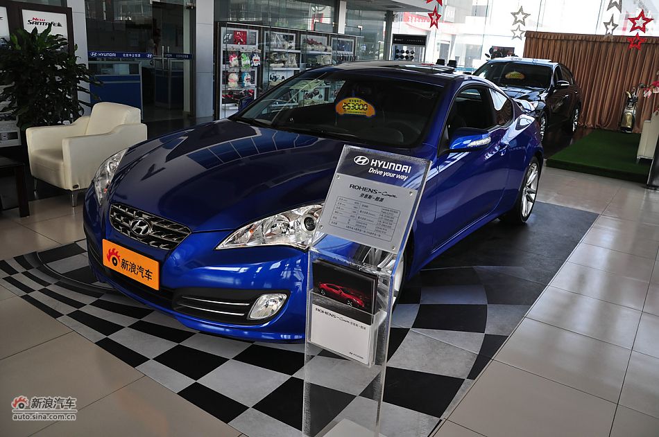 劳恩斯酷派2.0T豪华顶配外观图