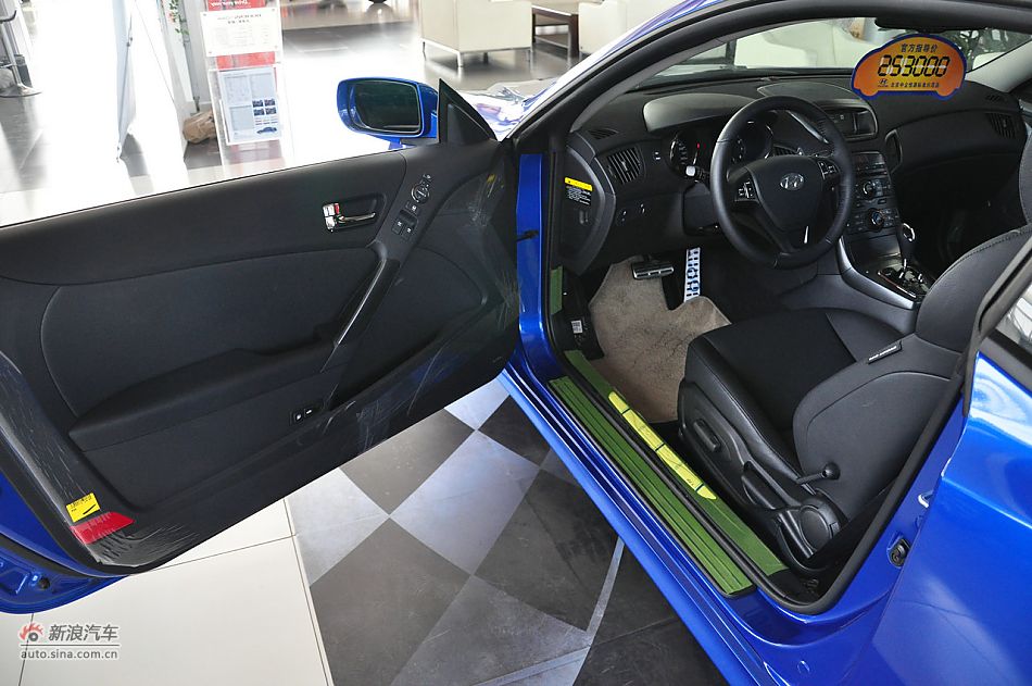 劳恩斯酷派2.0T豪华顶配内饰图