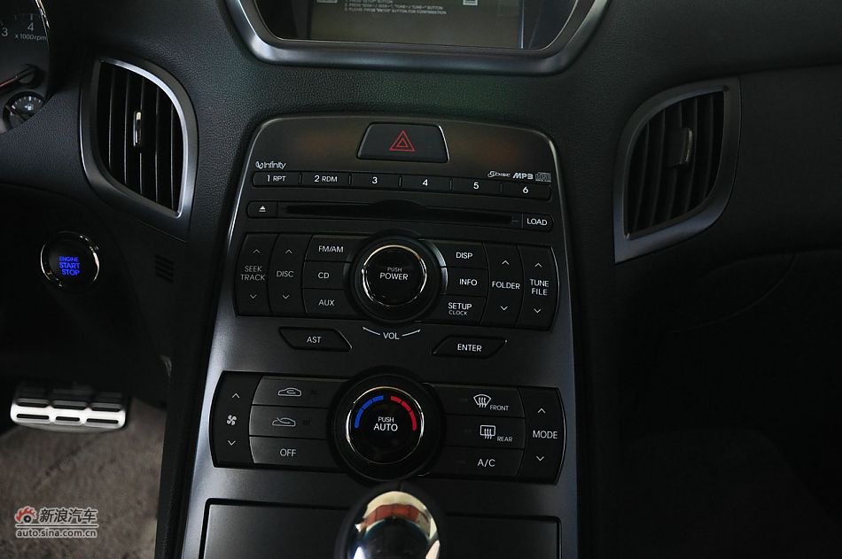 劳恩斯酷派2.0T豪华顶配内饰图