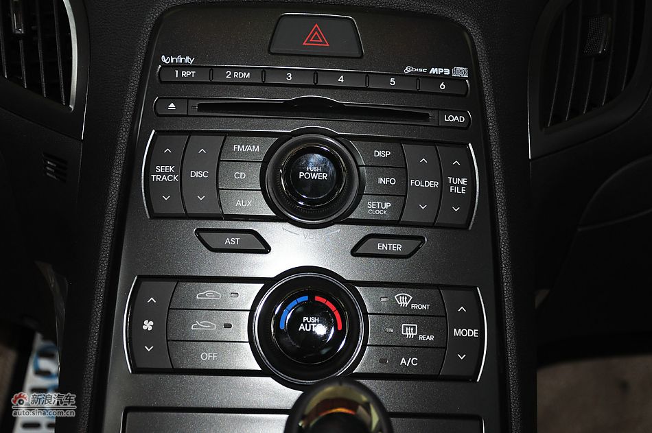 劳恩斯酷派2.0T豪华顶配内饰图