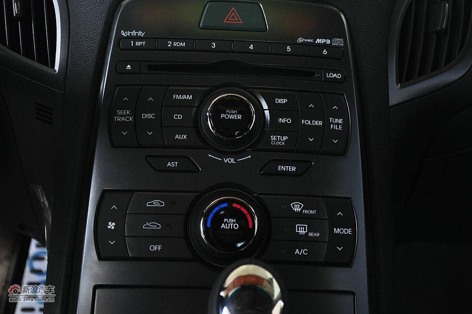 劳恩斯酷派2.0T豪华顶配内饰图