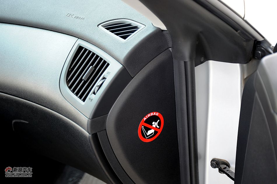 劳恩斯酷派2.0T靓雅自动版