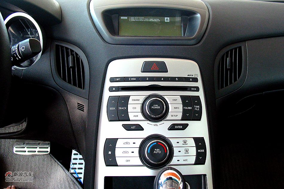 劳恩斯酷派2.0T靓雅自动版