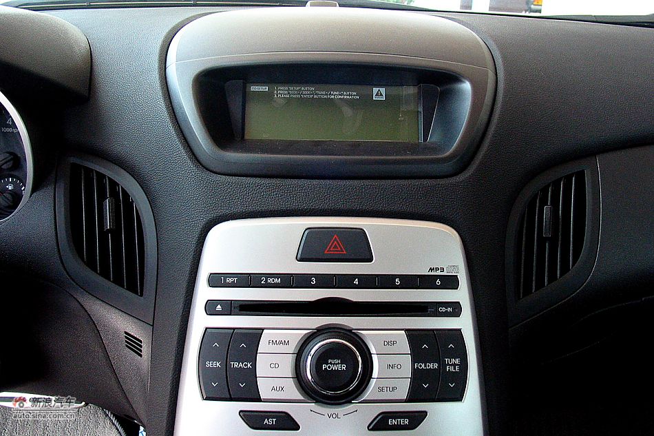 劳恩斯酷派2.0T靓雅自动版