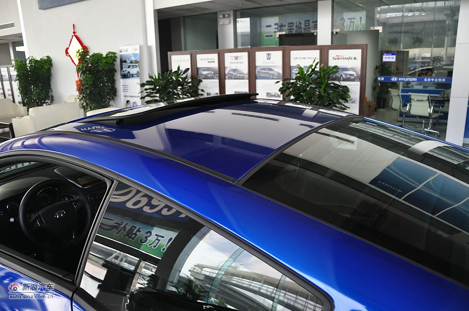 劳恩斯酷派2.0T豪华顶配细节图