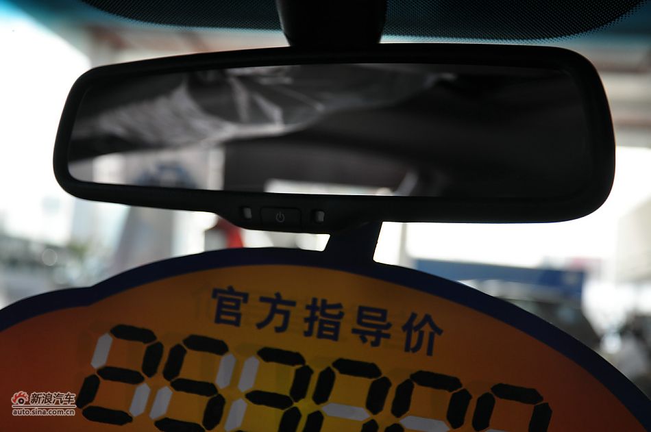 劳恩斯酷派2.0T豪华顶配细节图