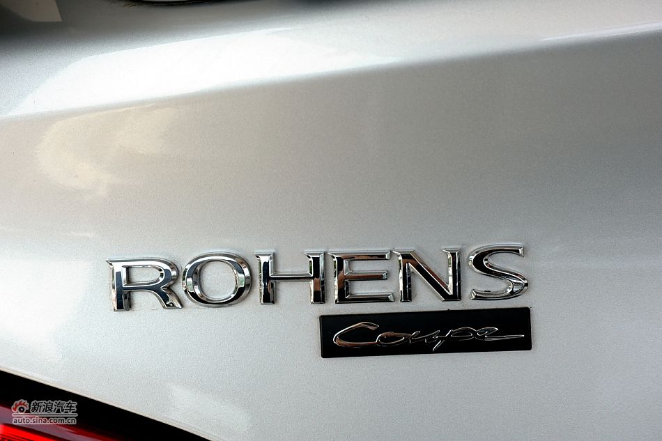 劳恩斯酷派2.0T靓雅自动版