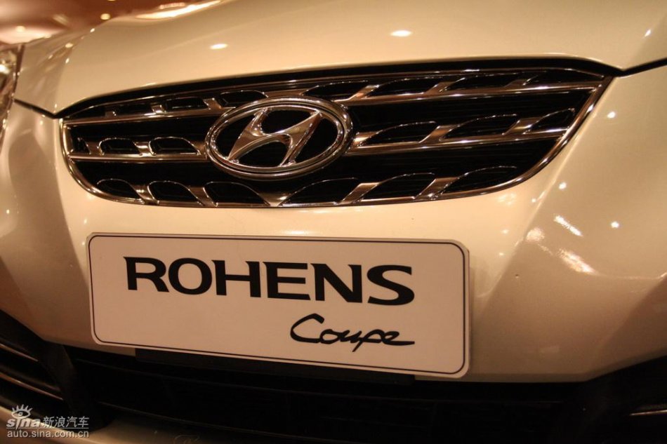 现代劳恩斯-酷派外观实拍图