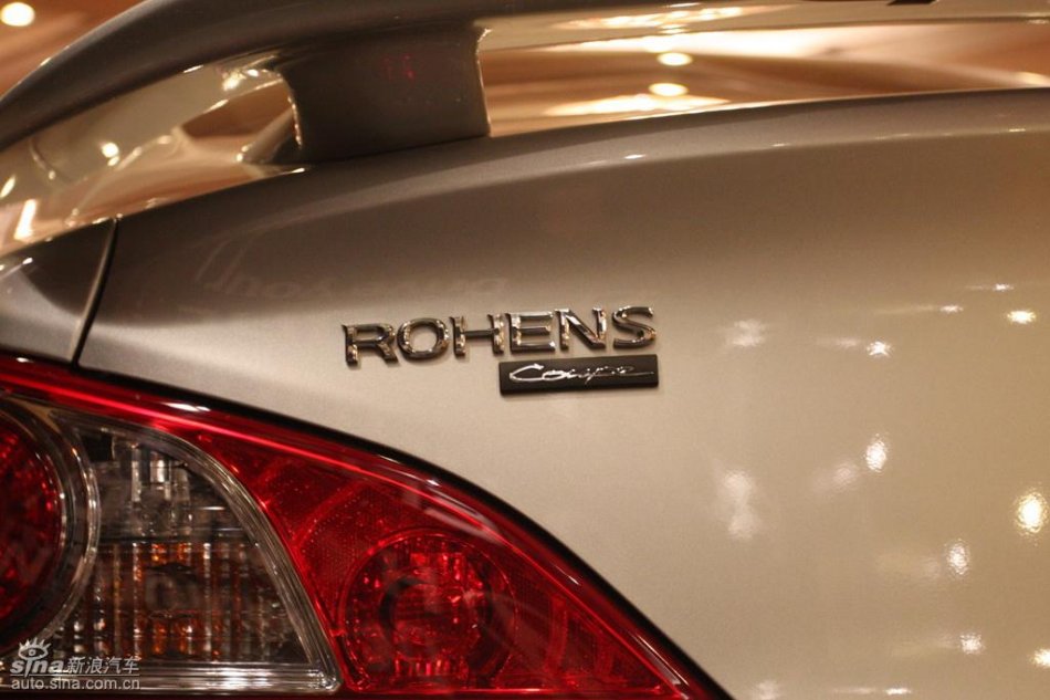 现代劳恩斯-酷派外观实拍图