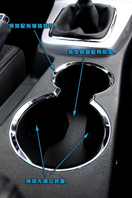 劳恩斯coupe跑车图解