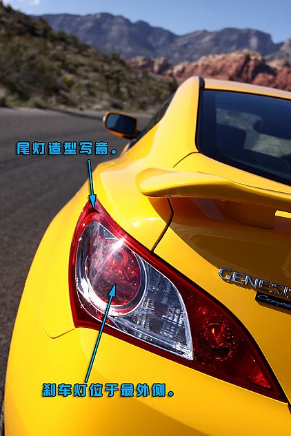 劳恩斯coupe跑车图解