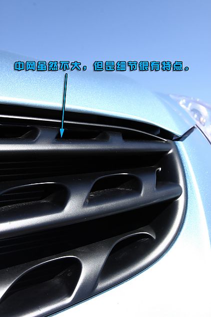 劳恩斯coupe跑车图解