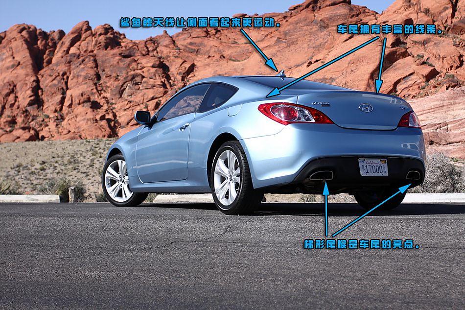 劳恩斯coupe跑车图解