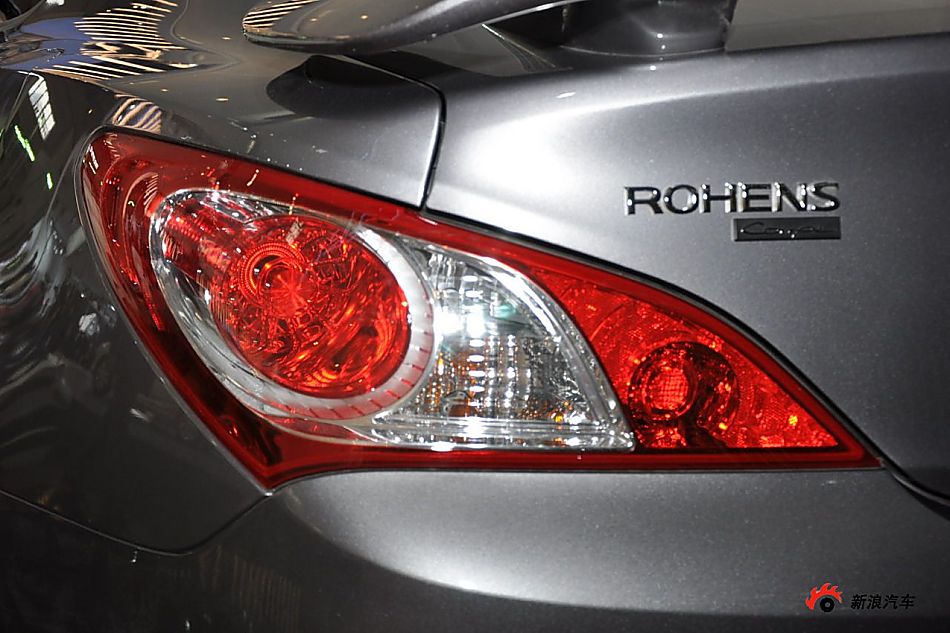 现代劳恩斯-酷派