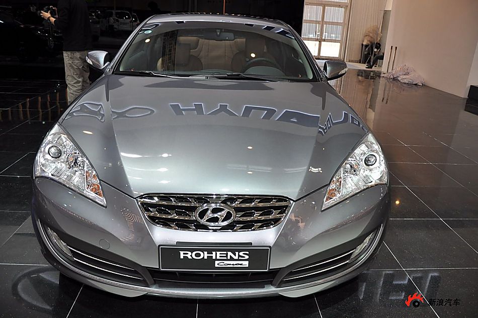 现代劳恩斯-酷派