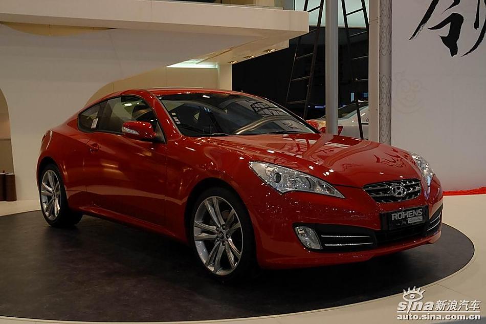 现代劳恩斯酷派