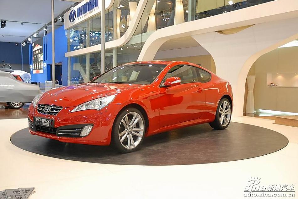 现代劳恩斯酷派