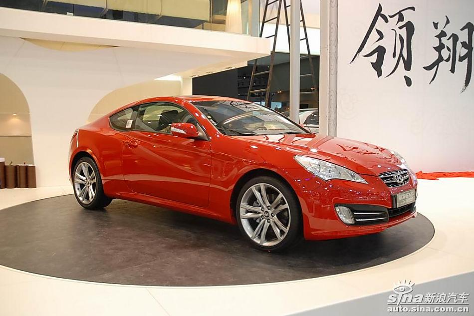 现代劳恩斯酷派