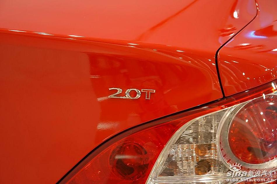 现代劳恩斯酷派