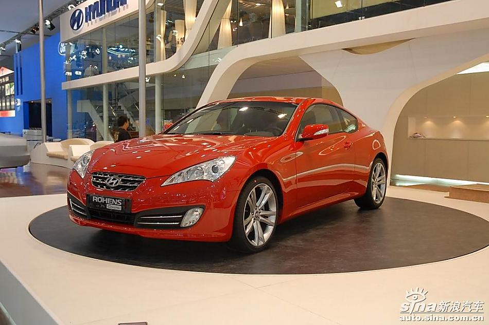 现代劳恩斯酷派