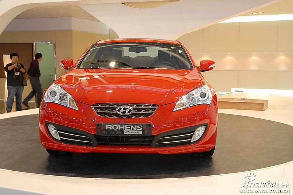 现代劳恩斯酷派