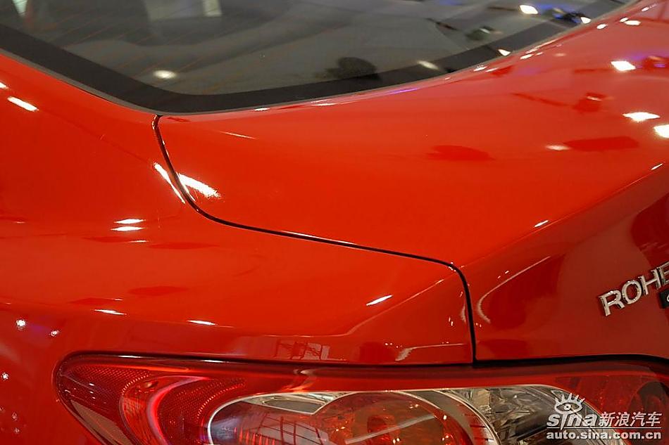 现代劳恩斯酷派