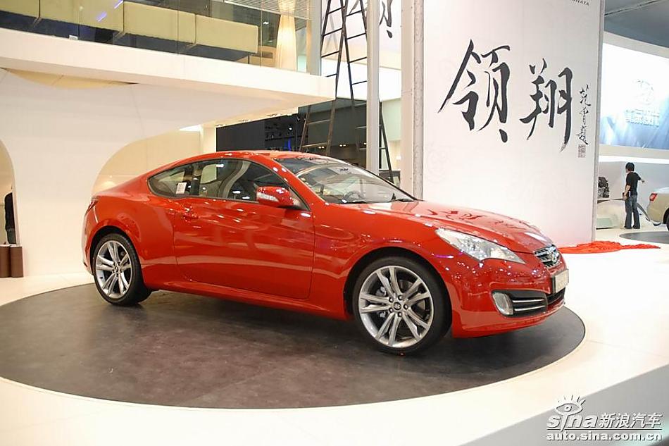 现代劳恩斯酷派