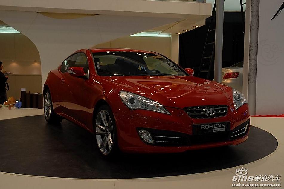 现代劳恩斯酷派