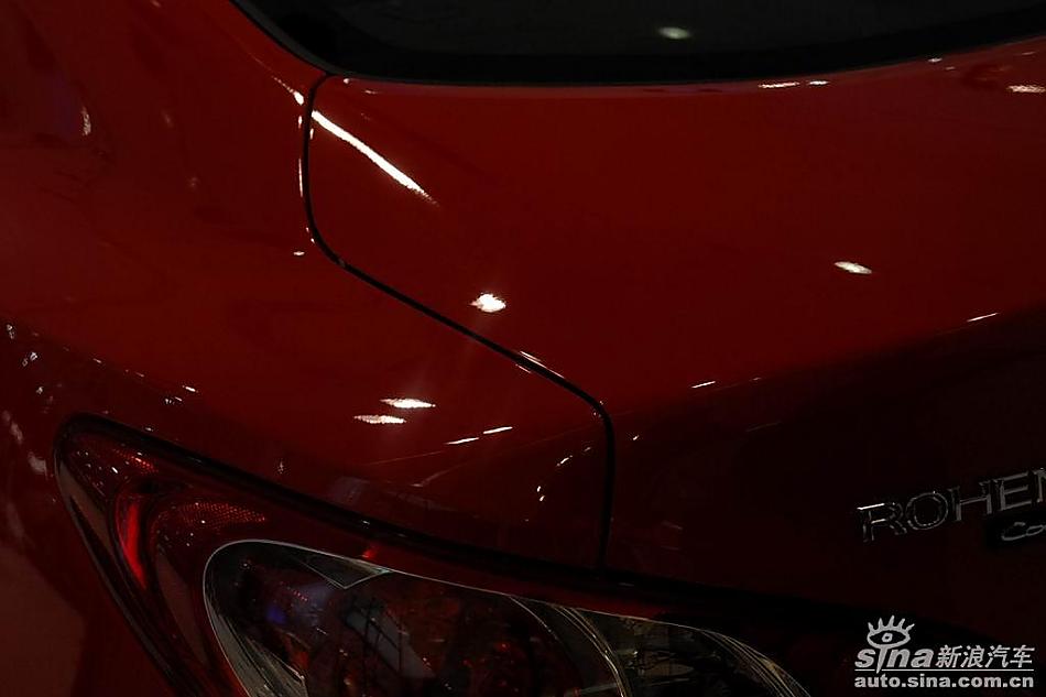 现代劳恩斯酷派