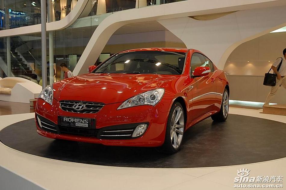 现代劳恩斯酷派