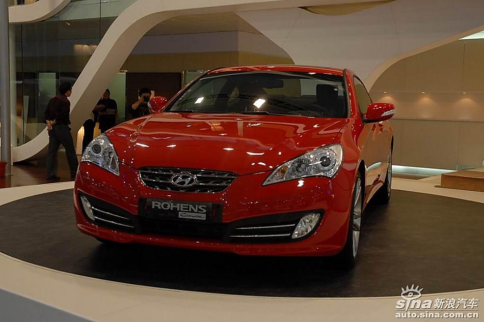 现代劳恩斯酷派