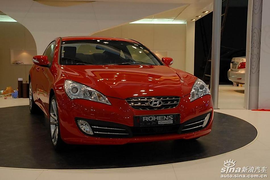 现代劳恩斯酷派