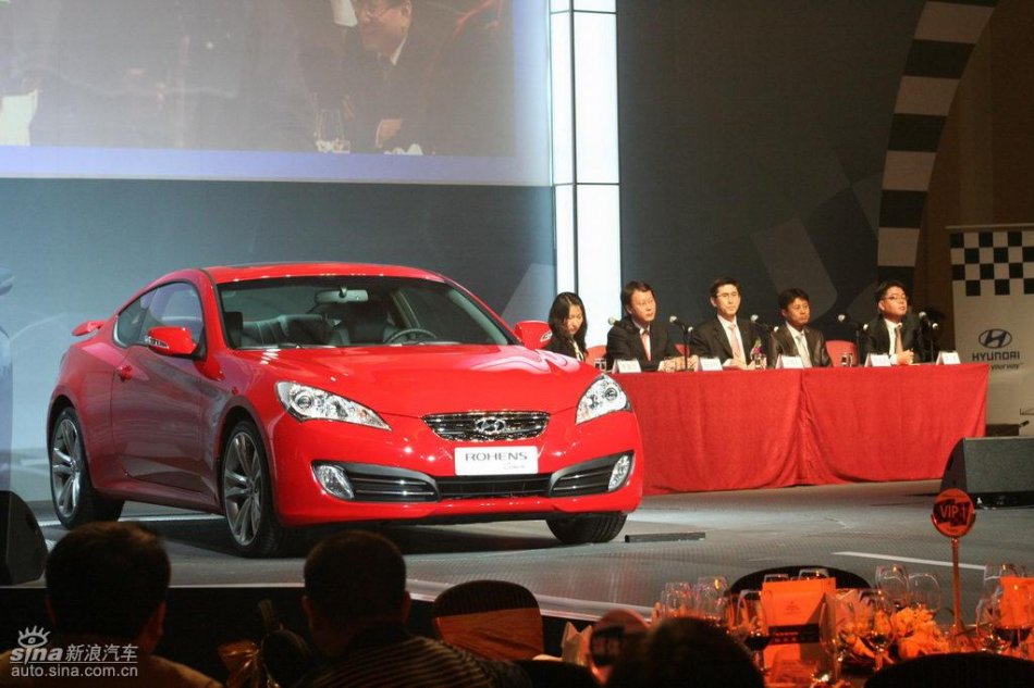 劳恩斯酷派亮相