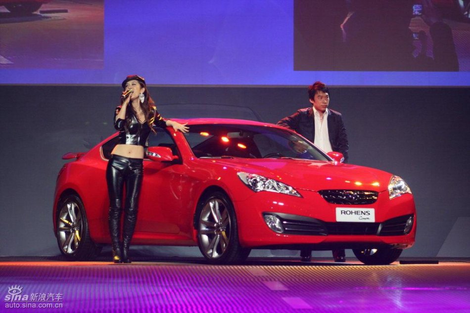 劳恩斯酷派亮相