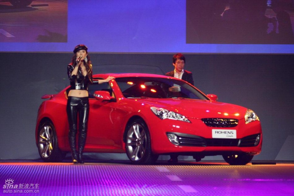 劳恩斯酷派亮相