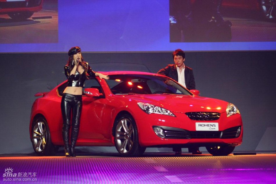 劳恩斯酷派亮相