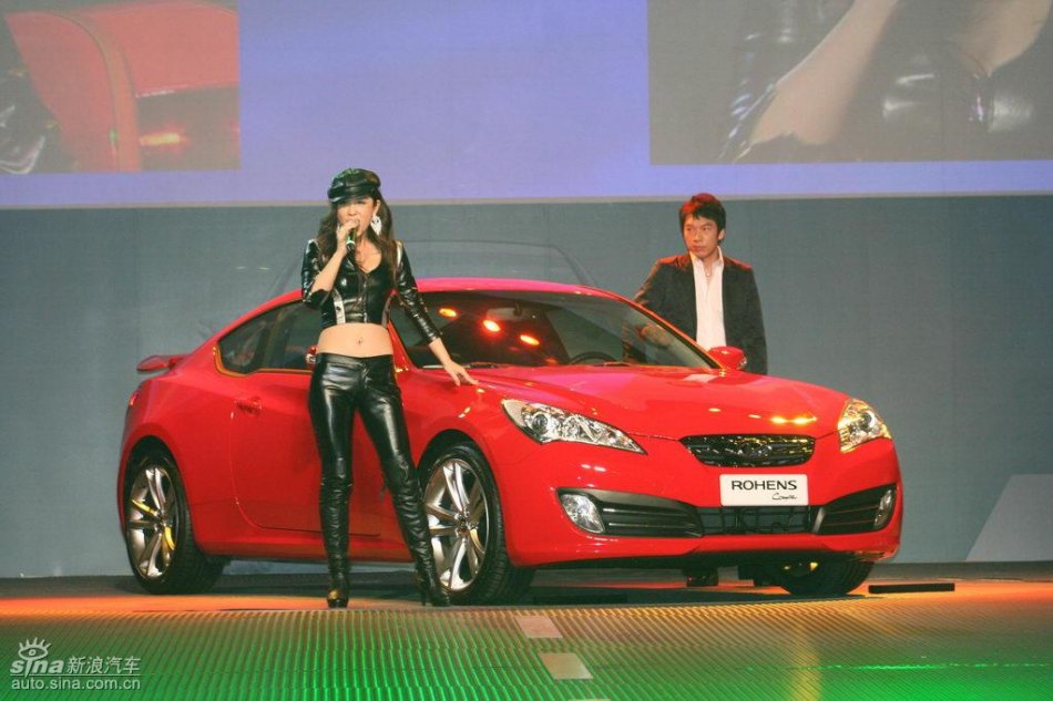 劳恩斯酷派亮相