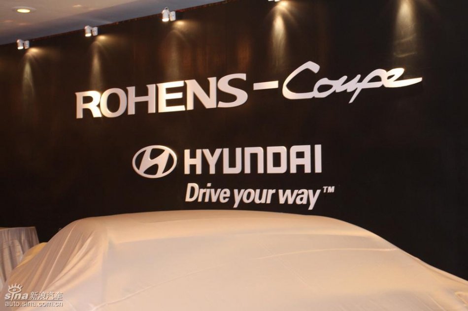 劳恩斯酷派上市