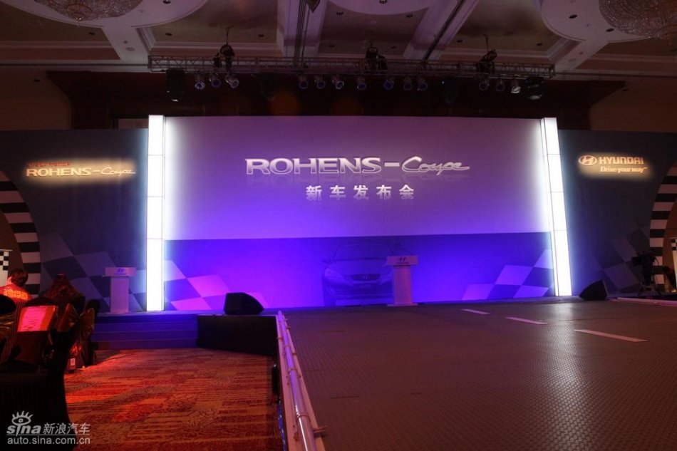 劳恩斯酷派上市